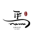 NAMA GROUP FINAL LOGO (2)